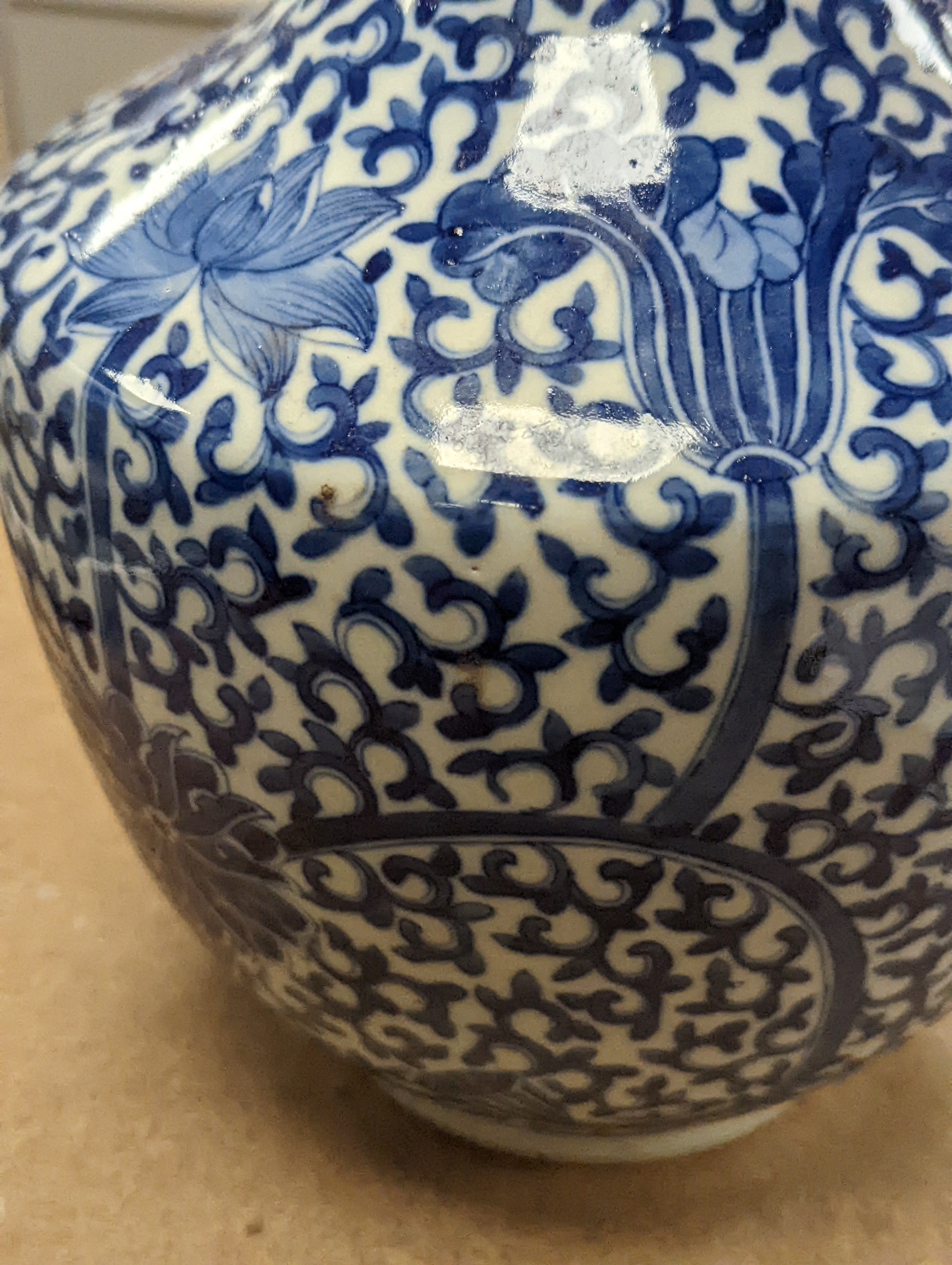 A Chinese blue and white bottle vase, 36cm